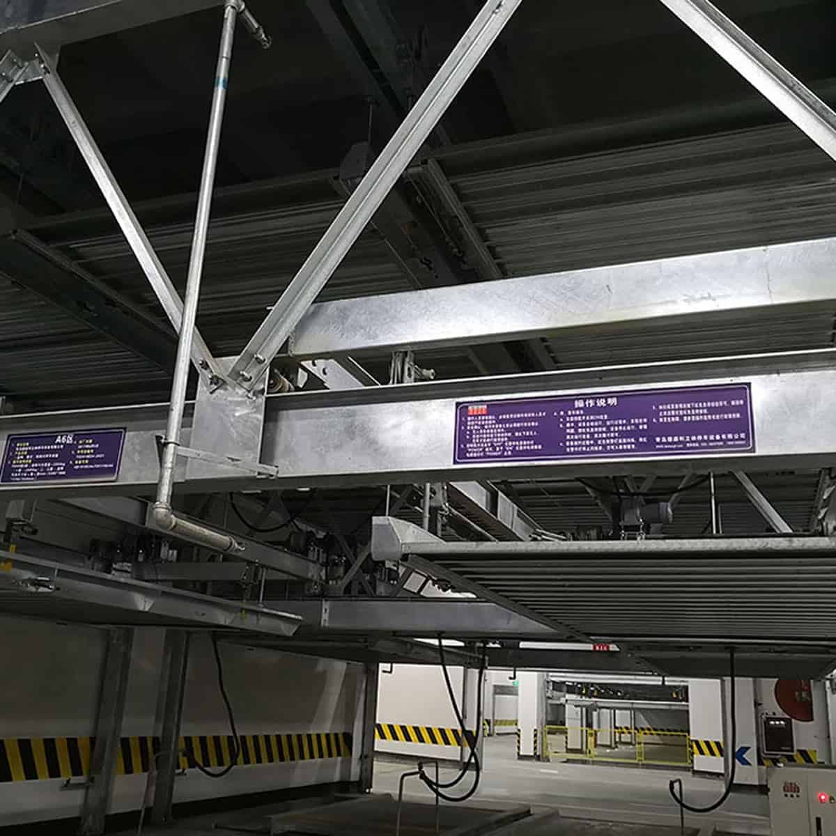 双层立体车库检测信号系统