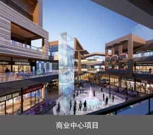 重列穿越PSH2二层升降横移机械式立体车库商业中心项目