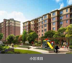 重列穿越PSH2二层升降横移机械式立体车库小区项目