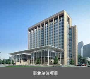 重列穿越PSH2二层升降横移机械式立体车库事业单位项目